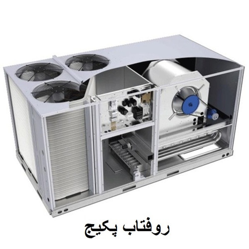 روفتاب پکیج